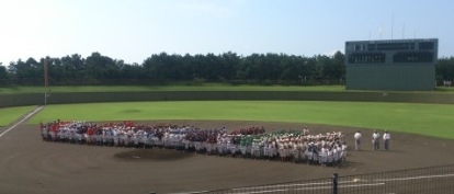 平成27年度茅ヶ崎市総合体育大会野球競技少年の部が開幕！