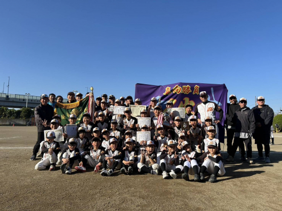 秋の南部リーグ優勝！！ご声援ありがとうございました